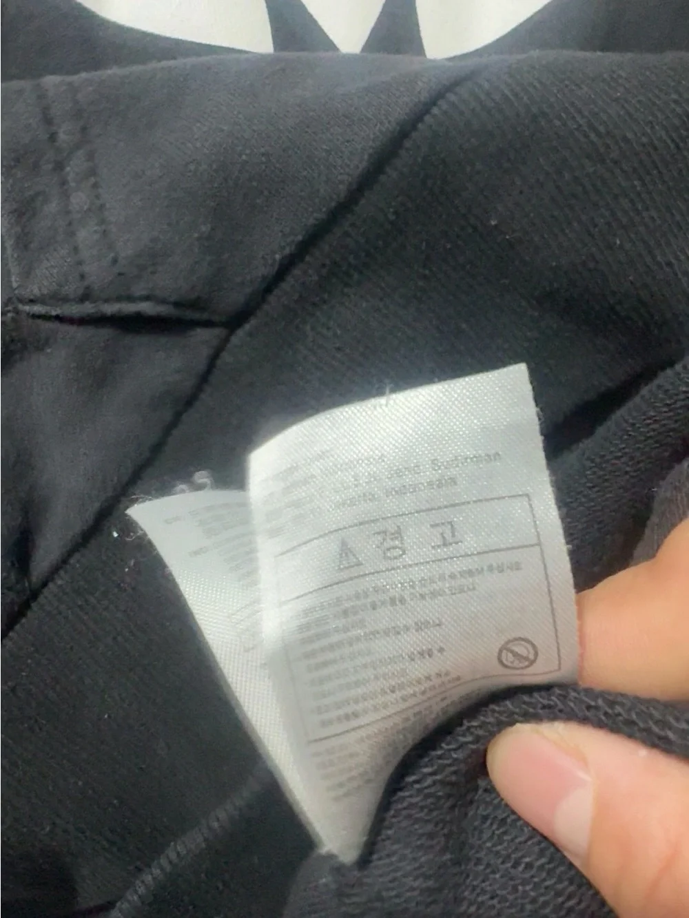 adidas Black Hoodie with White Trefoil Logo